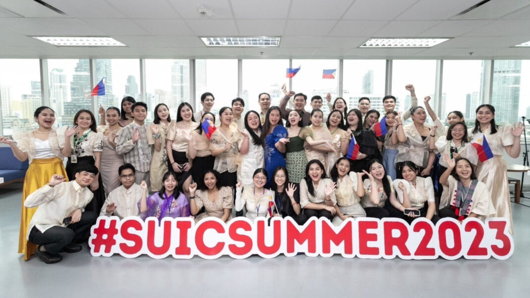 20230907 PAGEONE - SUICSUMMER2023