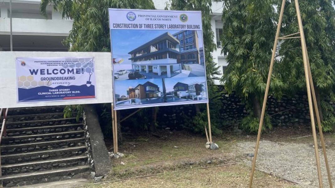 20230912 PAGEONE - Laboratory