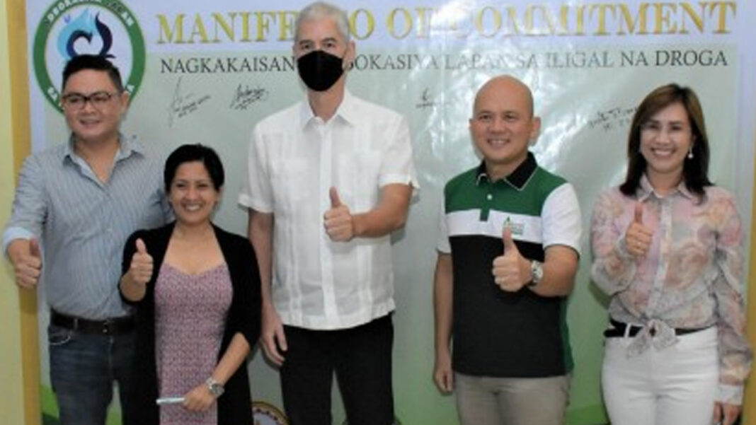 20230914 PAGEONE - Drug campaign