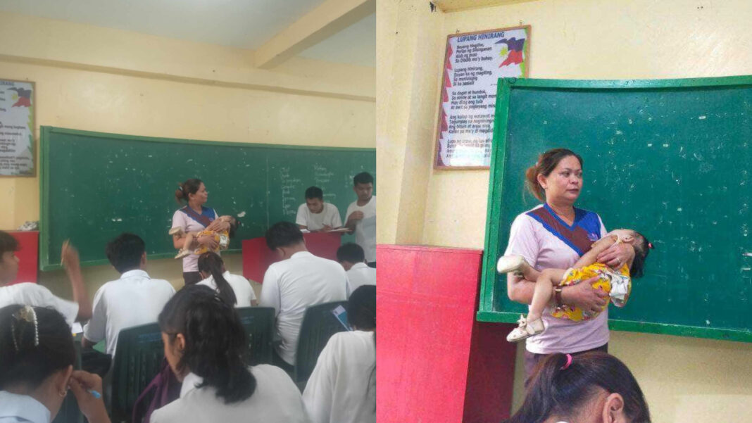 20230919 PAGEONE - Good News Teacher