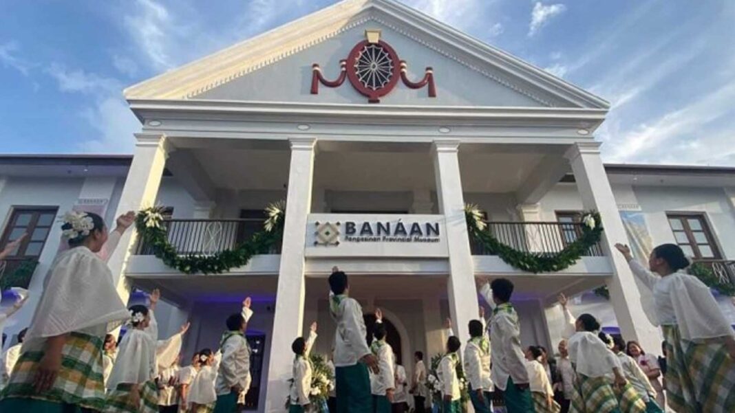 20230925 PAGEONE - Banaan museum