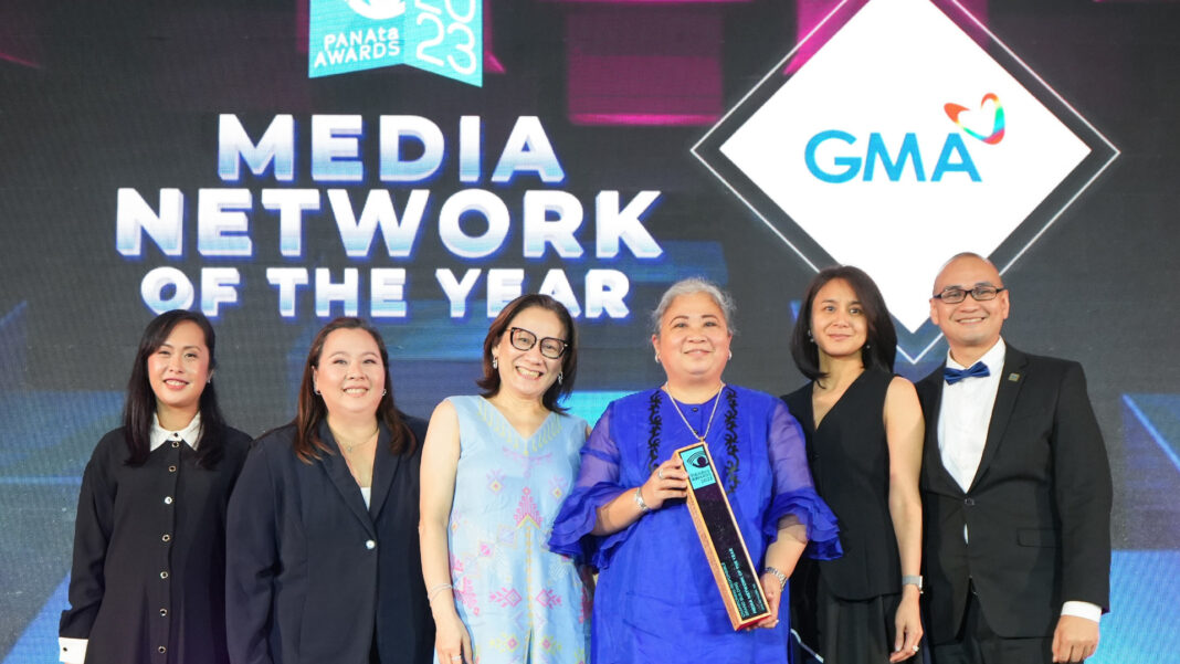 20230927 PAGEONE - GMA