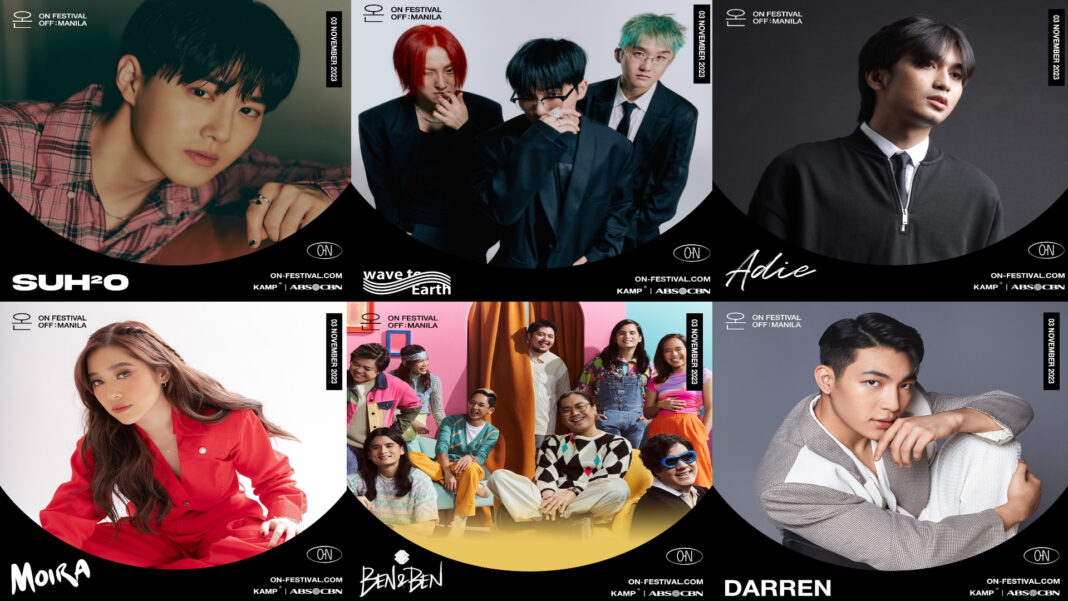 20231003 PAGEONE - ON MUSIC FESTIVAL