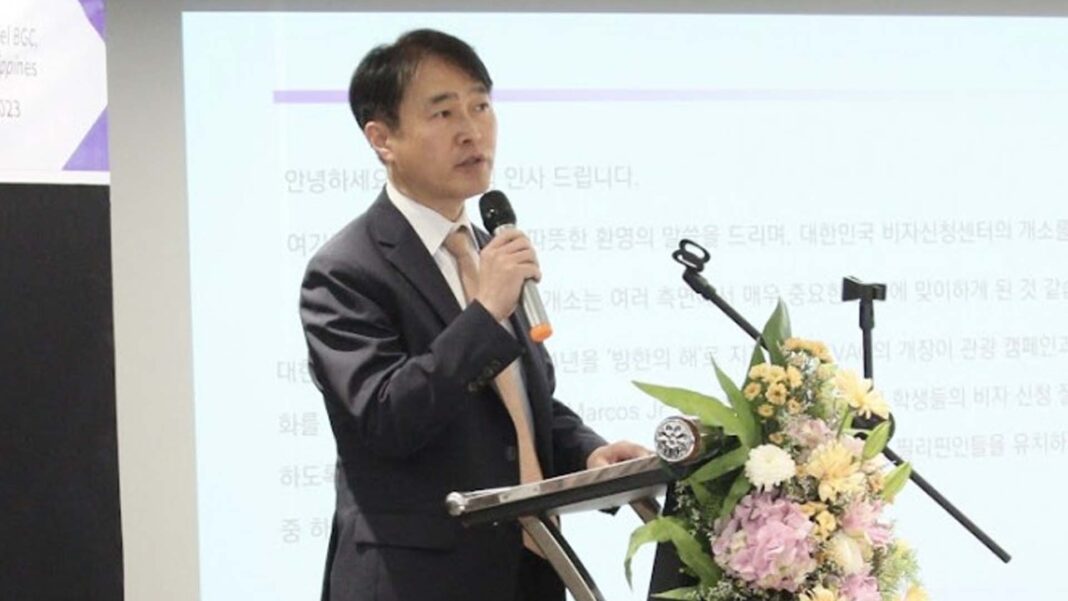 20231004 PAGEONE - Lee Sang-hwa