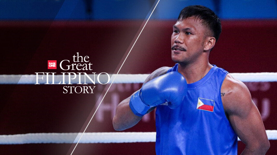 20231005 PAGEONE - Eumir Marcial