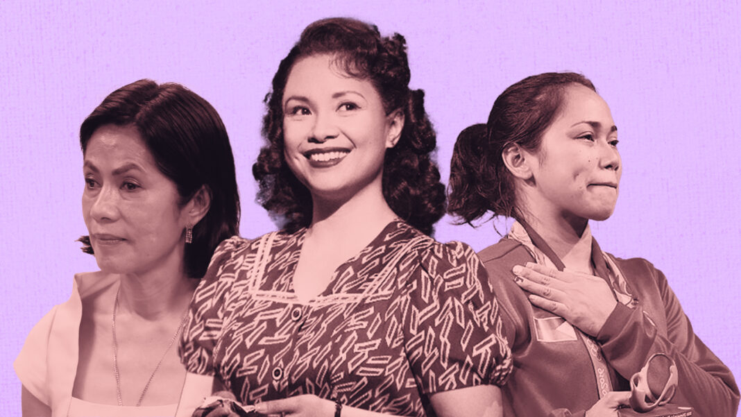 20231017 PAGEONE PINAYS