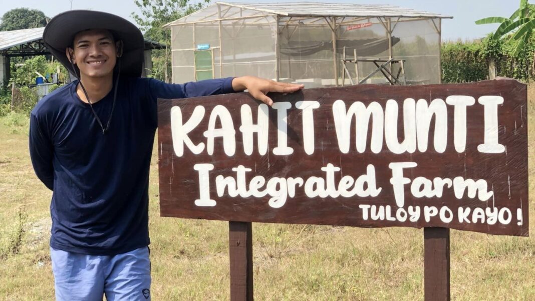 20231018 PAGEONE - Kahit Munti