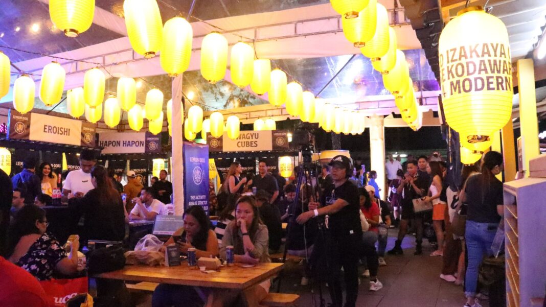 20231024 PAGEONE - Lemon Dou FI