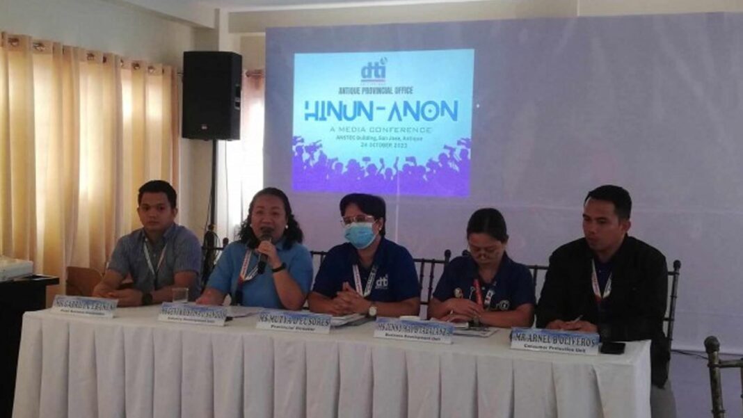 20231025 PAGEONE - DTI