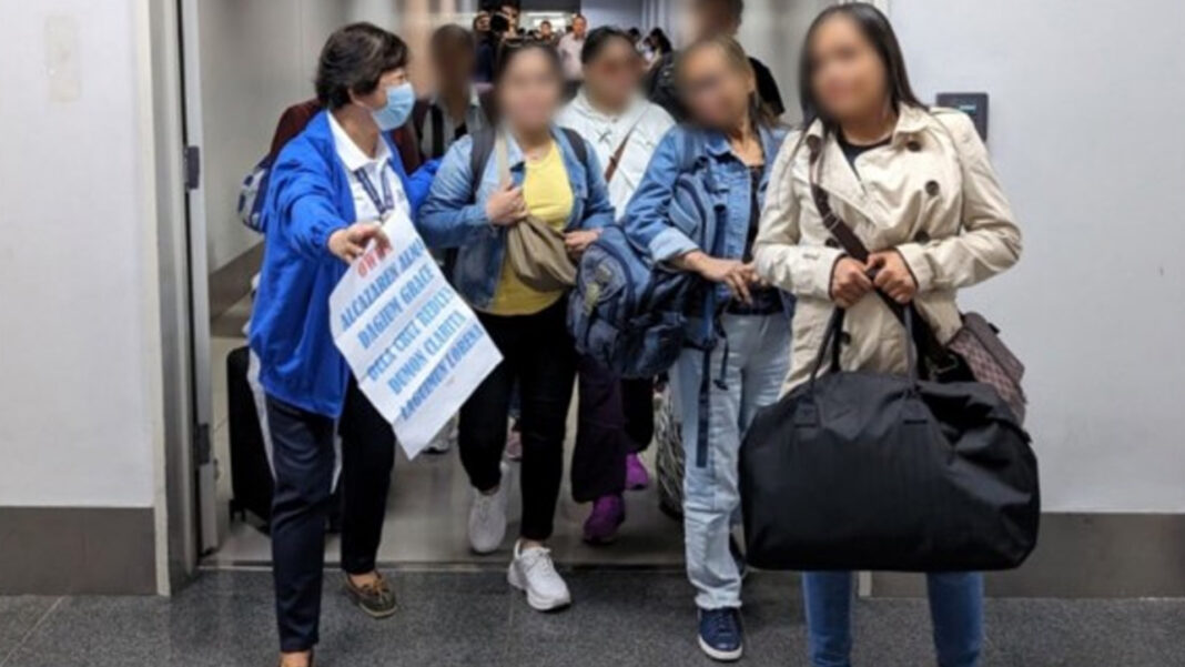 20231106 PAGEONE - OFW