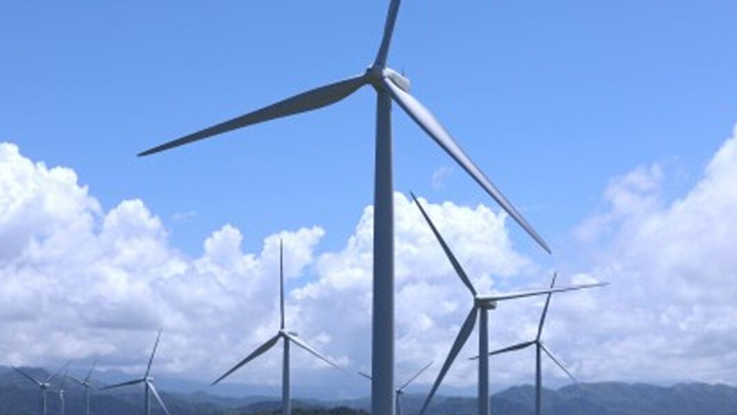 20231106 PAGEONE - Wind mill