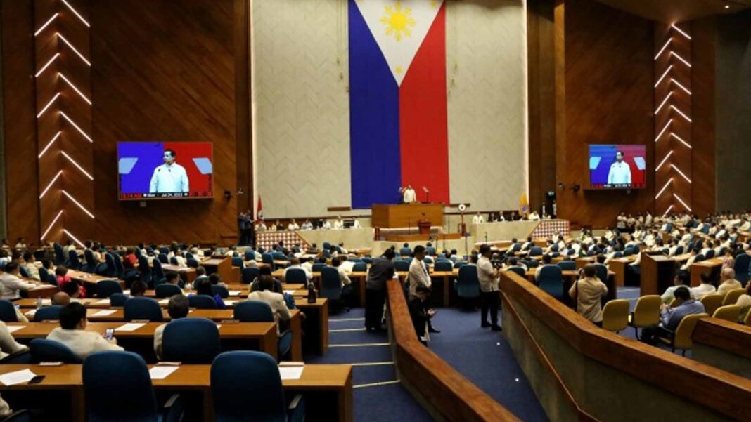 20231116 PAGEONE - House