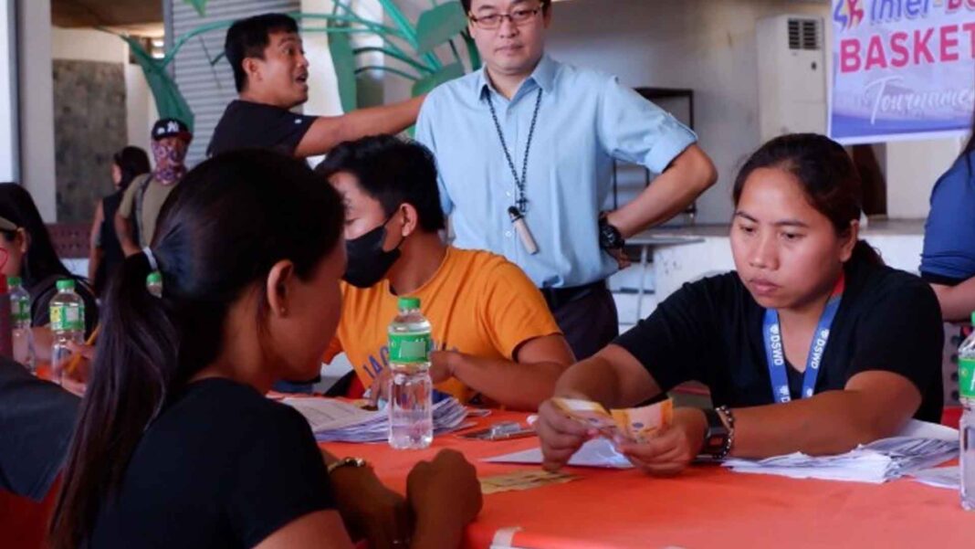 20231128 PAGEONE - Cash aid