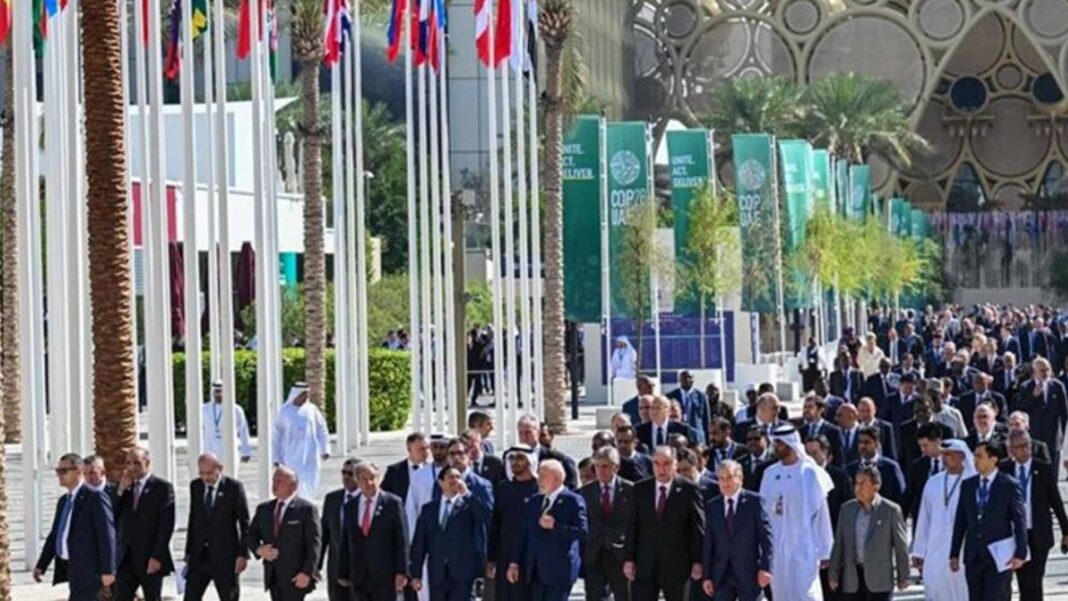 20231203 PAGEONE - COP28