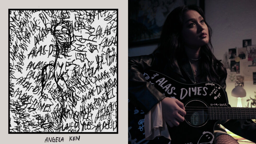 20231205 PAGEONE - Angela Ken