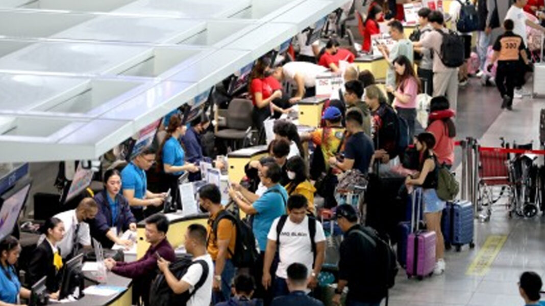 20231211 PAGEONE - Airport