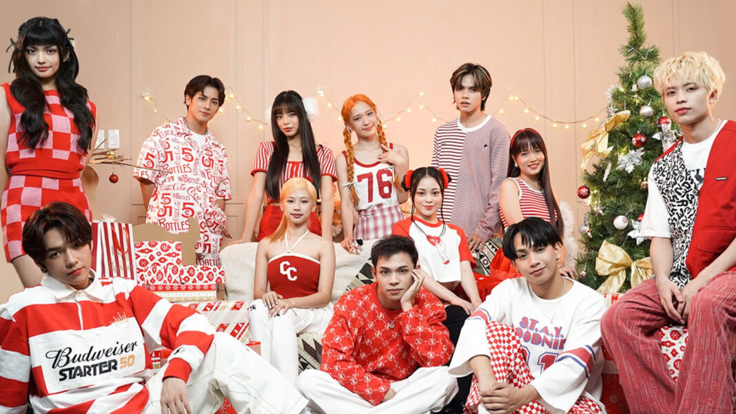 20231211 PAGEONE - YGIG And PLUUS