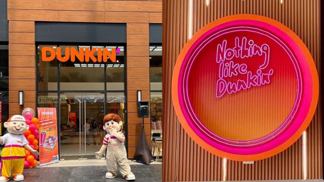 20240119 PAGEONE Dunkin' 1