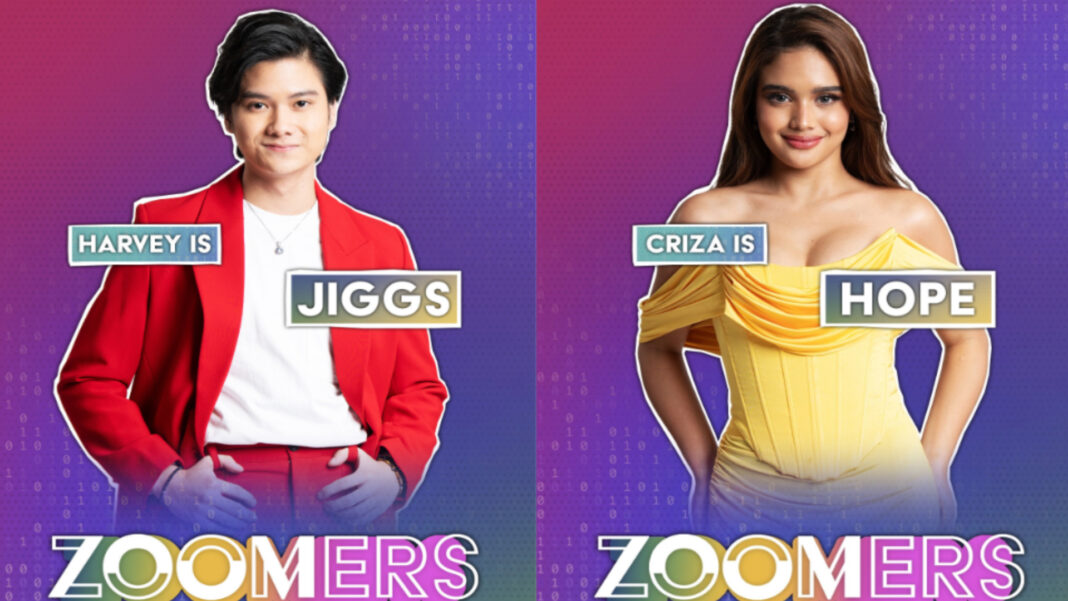 20240123 PAGEONE Zoomers