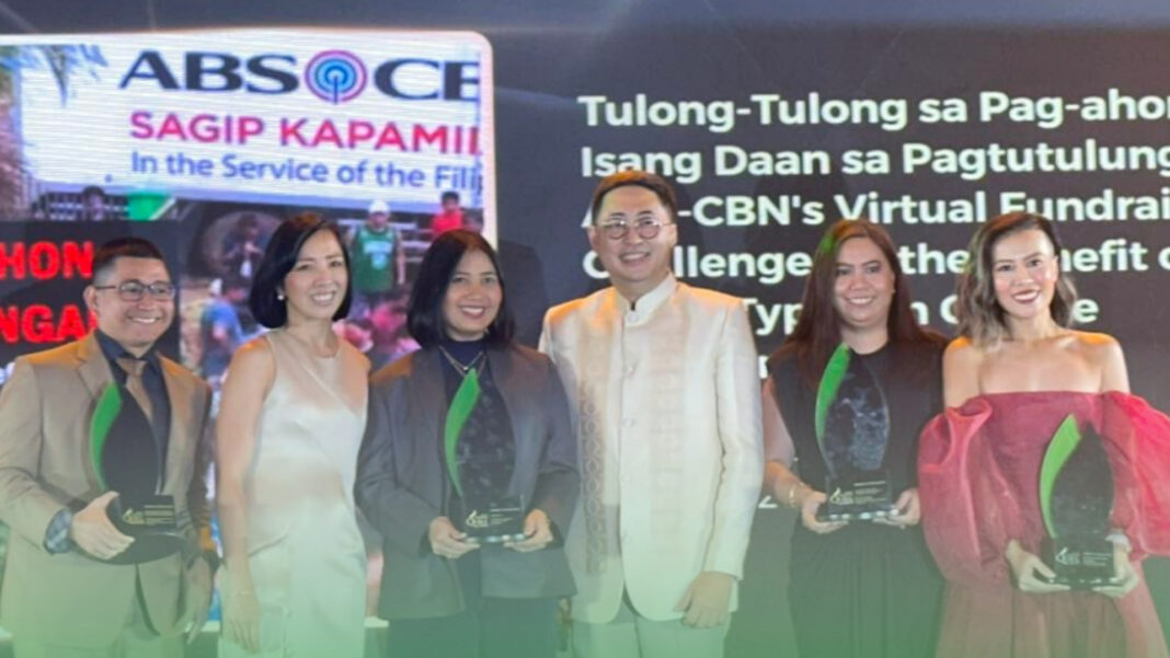 20240125 PAGEONE - ABS-CBN