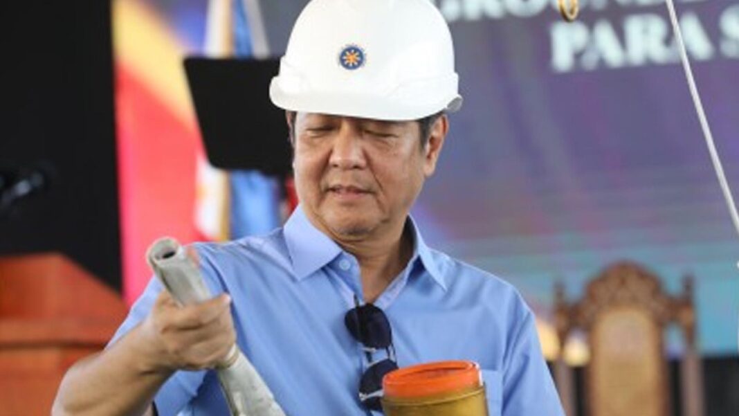 20240125 PAGEONE - PBBM