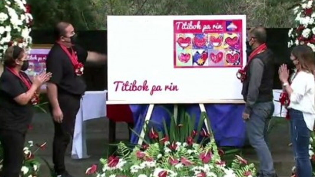 20240207 PAGEONE - PadaLove