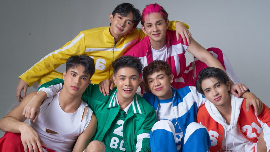 20240212 PAGEONE - 1621BC