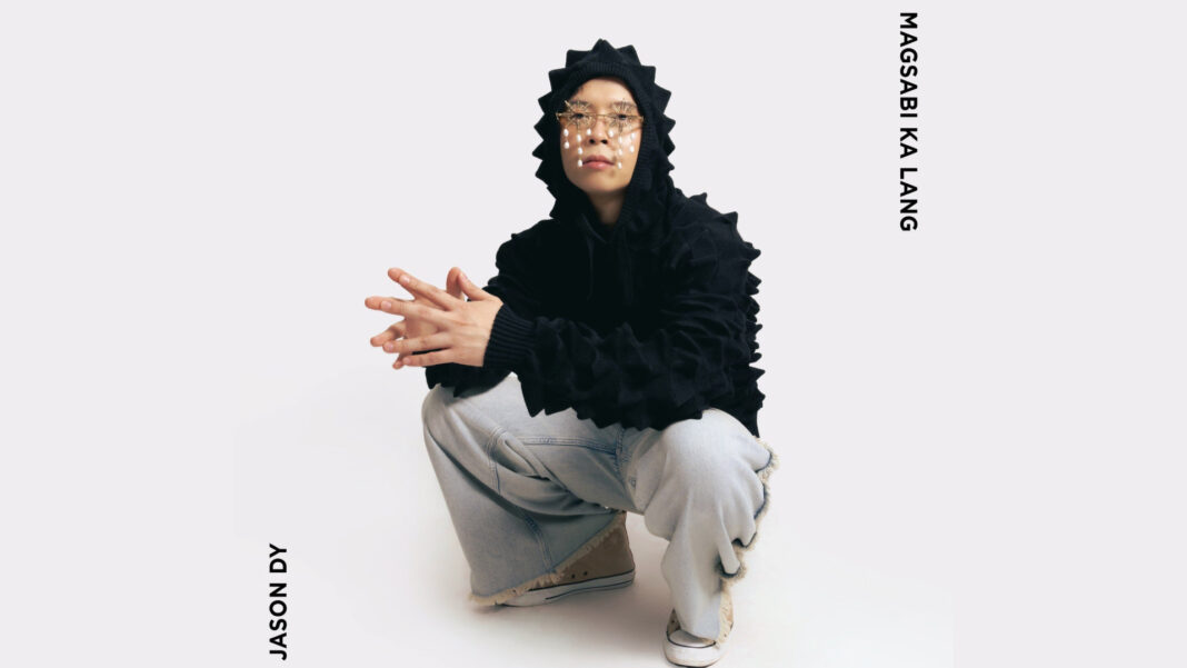 20240229 PAGEONE - Jason Dy