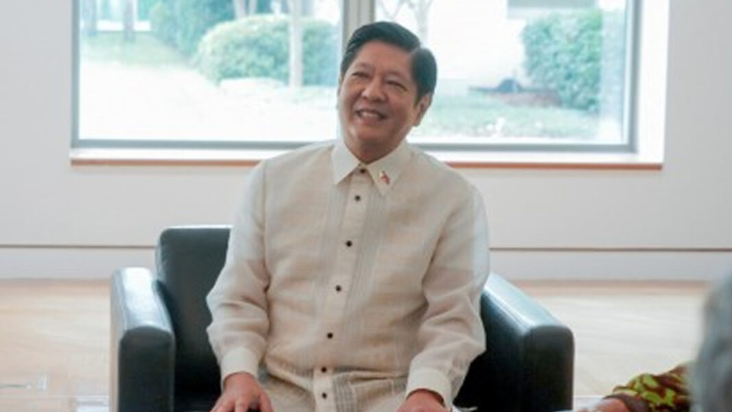 20240303 PAGEONE - PBBM