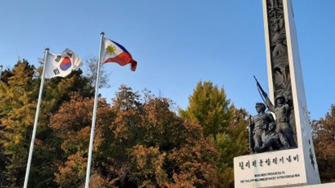 20240305 PAGEONE - PH Korea