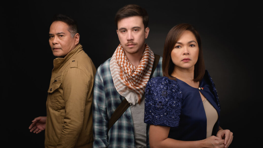 20240305 PAGEONE - The Bagman