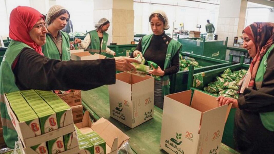 20240311 PAGEONE - Egyptian Food Bank