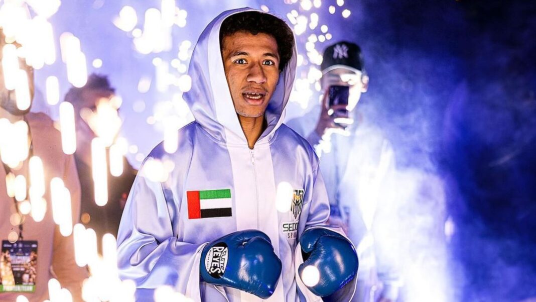 20240312 PAGEONE Kid Emirati 1