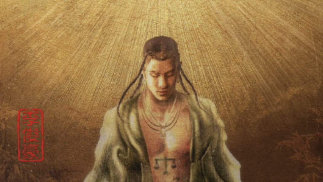 20240313 PAGEONE - Spence Lee