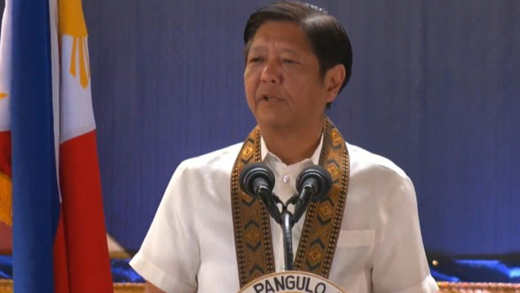 20240429 PAGEONE - PBBM