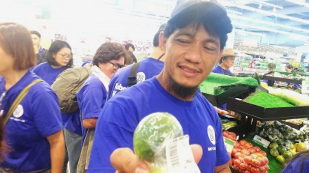 20240505 PAGEONE - John Dizon