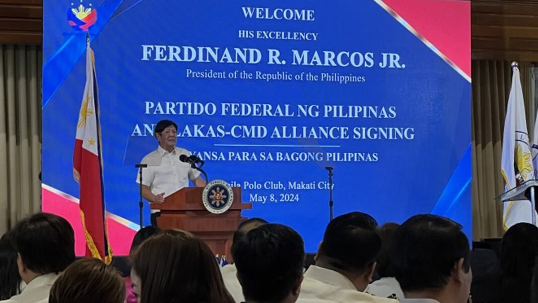 20240508 PAGEONE - PBBM