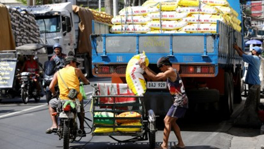 20240508 PAGEONE - Rice