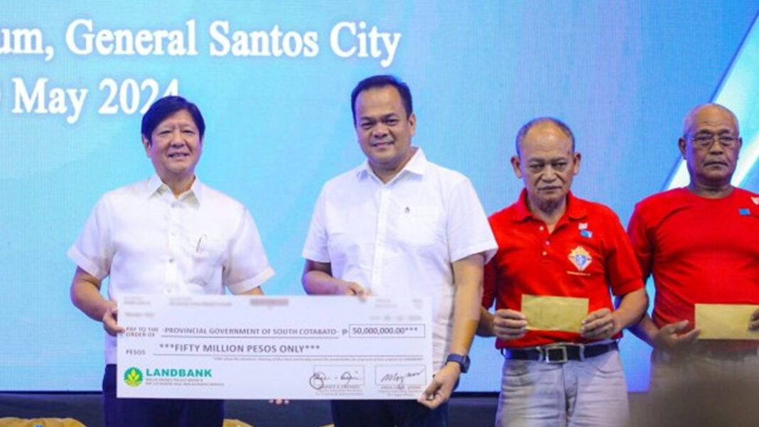 20240512 PAGEONE - Build Better More