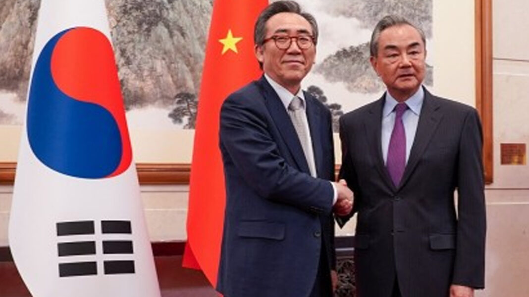 20240514 PAGEONE - Trilateral summit