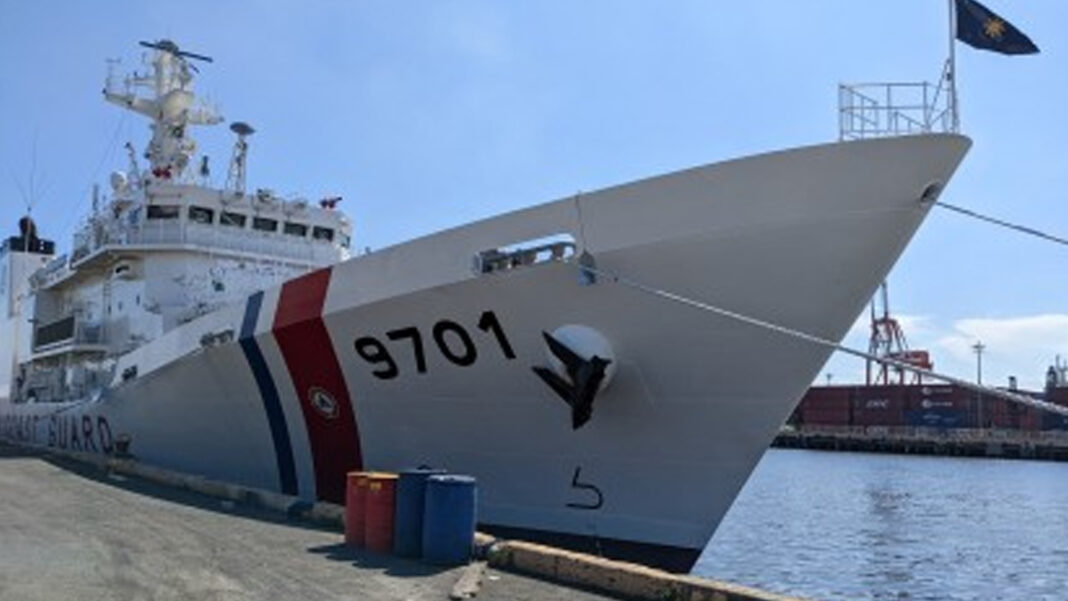 20240515 PAGEONE - Ship