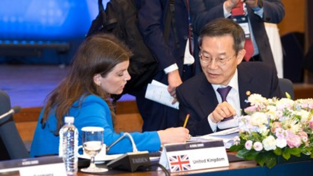 20240523 PAGEONE - AI Seoul Summit