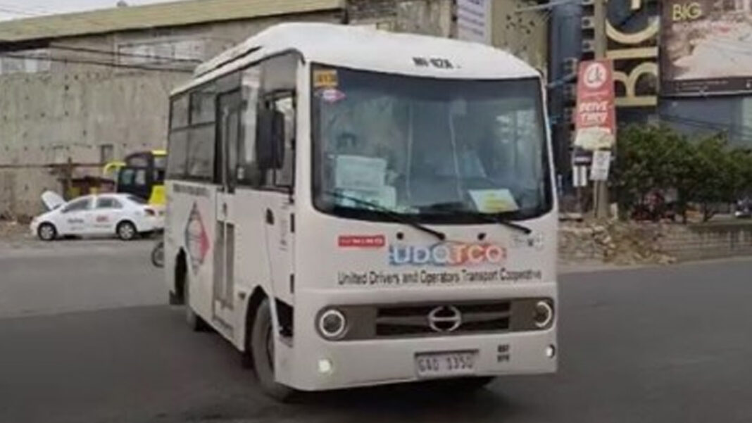 20240523 PAGEONE - PUV