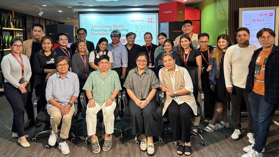 20240524 PAGEONE - Advertising