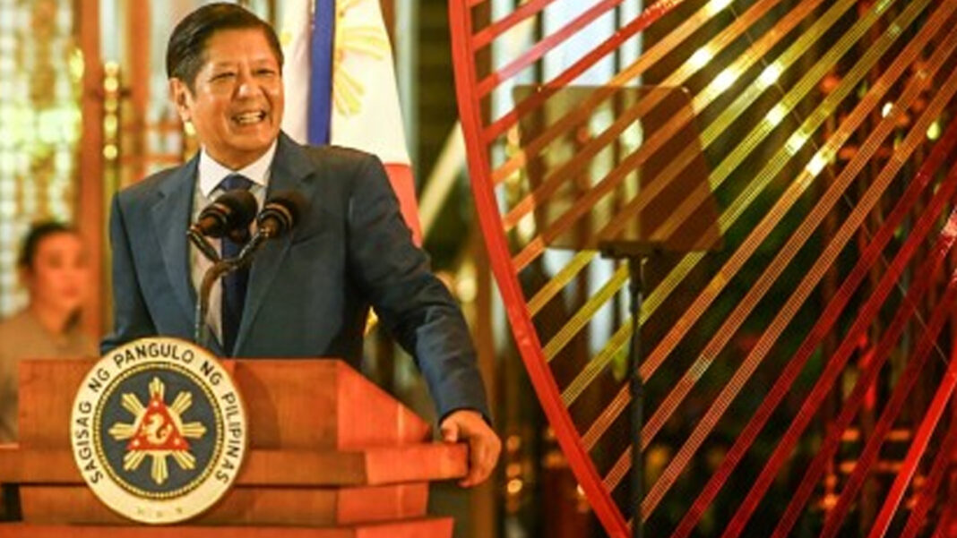 20240526 PAGEONE - BBM