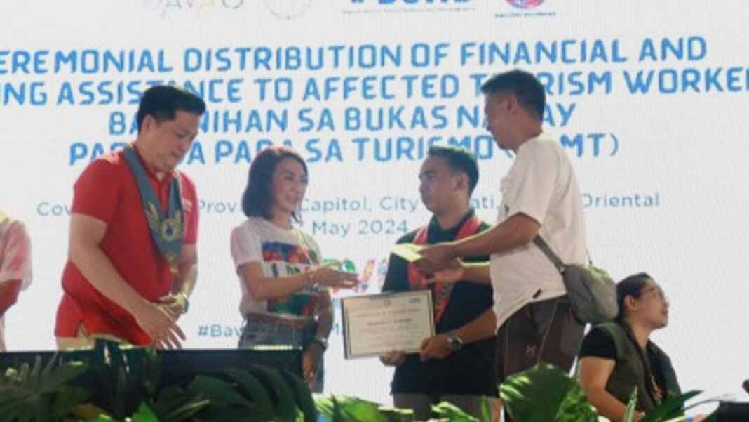 20240527 PAGEONE - DOT DSWD