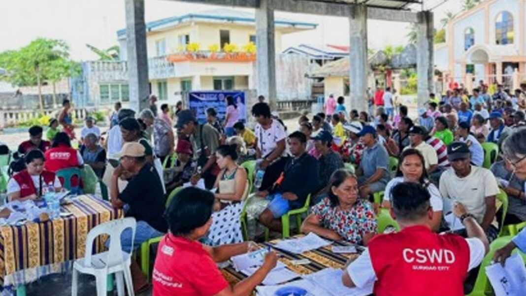 20240527 PAGEONE - NCSC