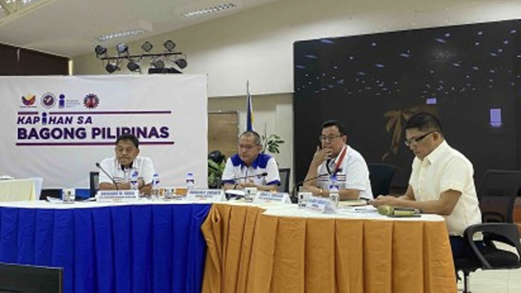 20240528 PAGEONE - Infra projects