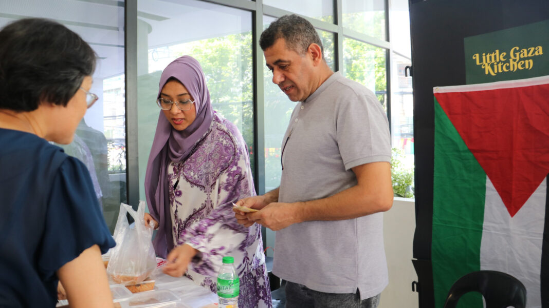 20240529 PAGEONE - Benilde