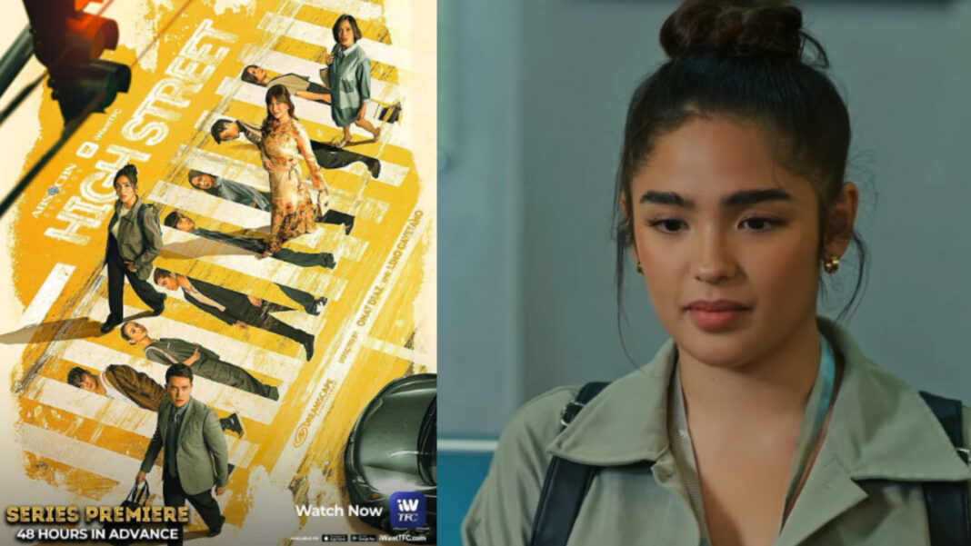 20240529 PAGEONE - High Street